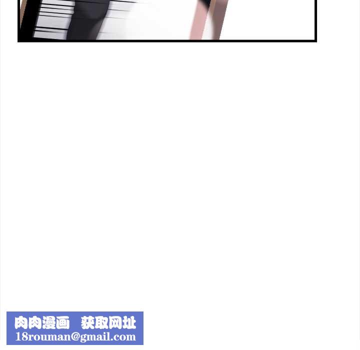 危情十令第1话
