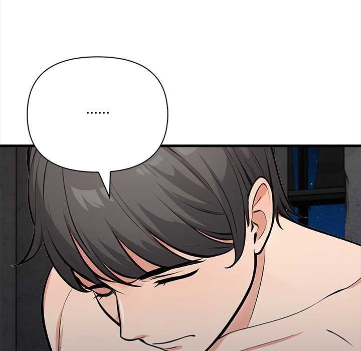 危情十令第1话