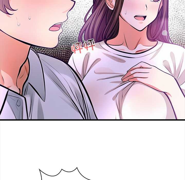 危情十令第2话