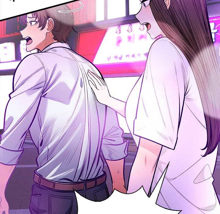 危情十令第2話
