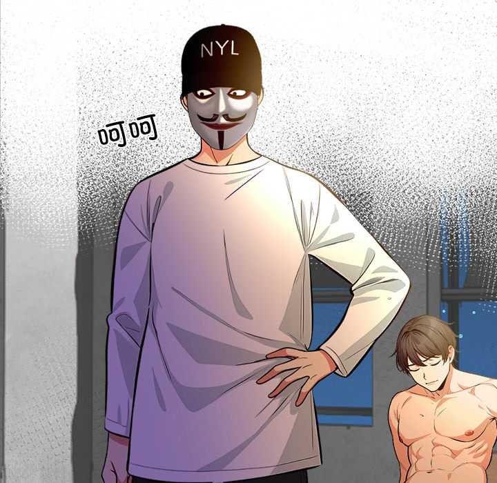 危情十令第2话