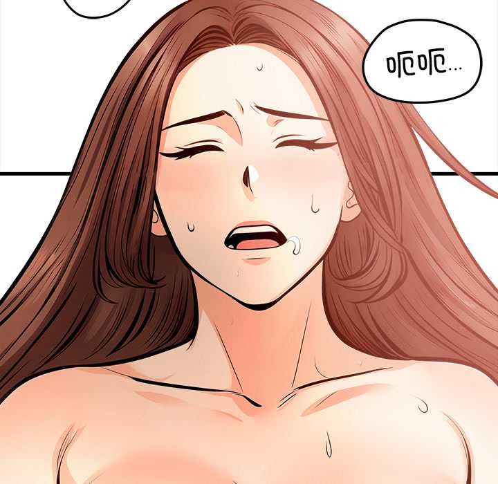 危情十令第3话