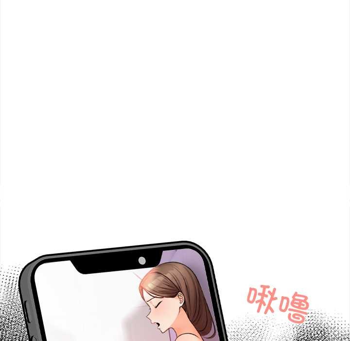 危情十令第3话