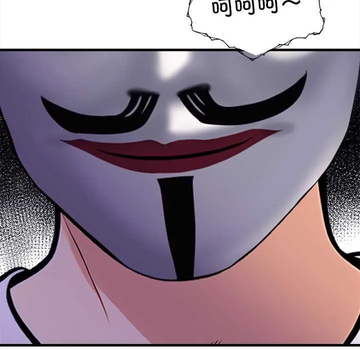 危情十令第3話