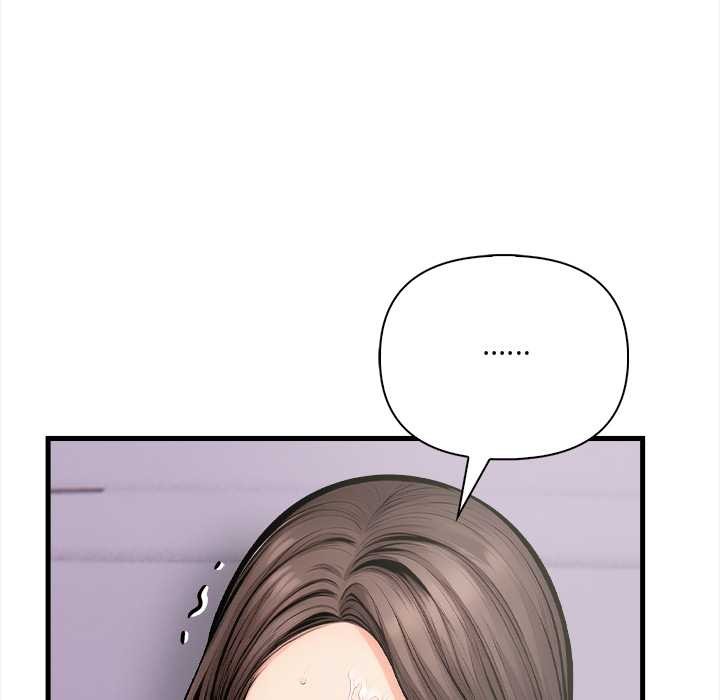 危情十令第3话