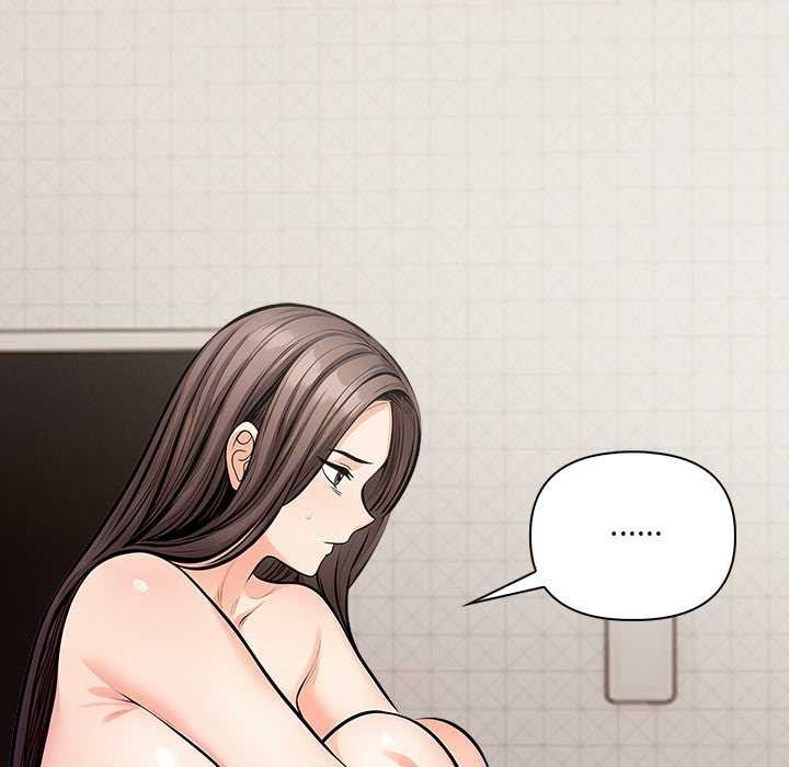 危情十令第3话