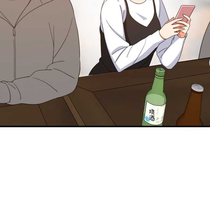 难缠姐妹偏要和我同居第74話
