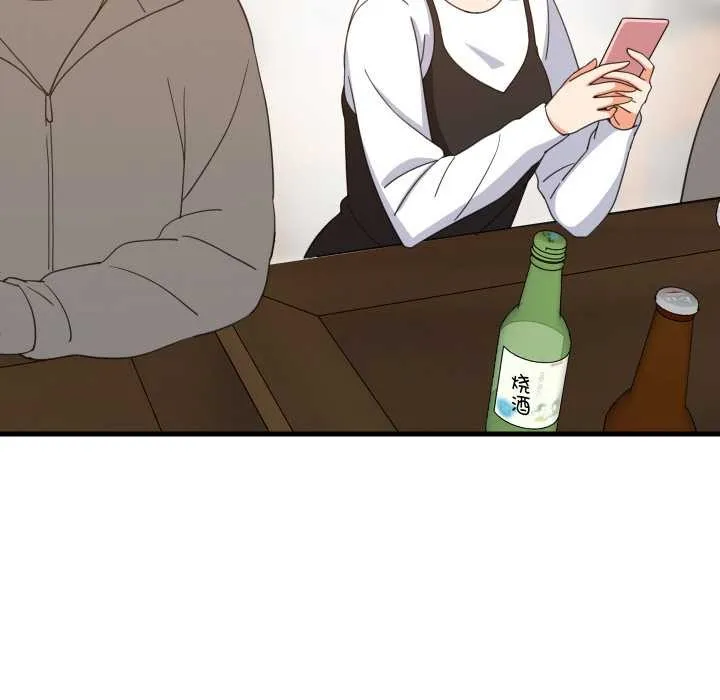 难缠姐妹偏要和我同居第74話