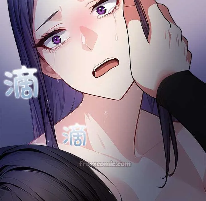 償不盡的債第8話