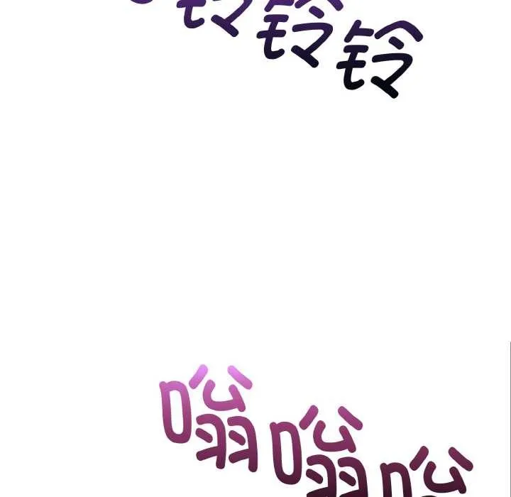 欲縯越烈第19話