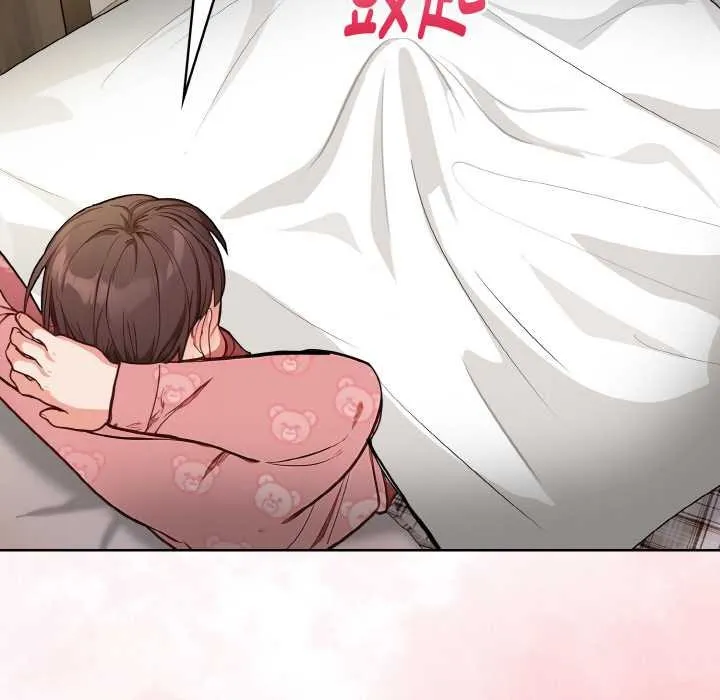 欲縯越烈第19話