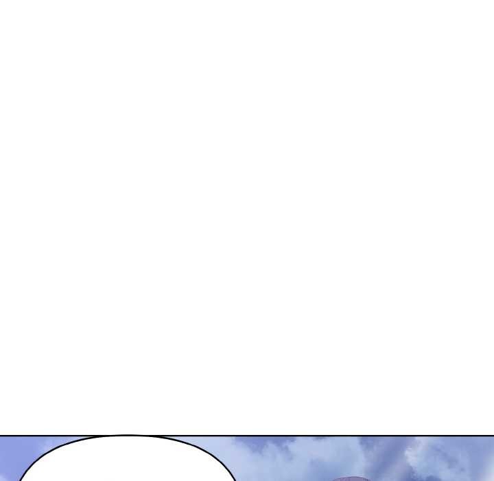 欲演越烈第20話