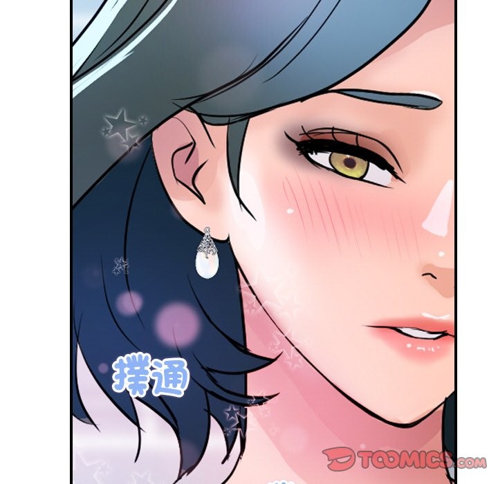 顶级豪门秘辛第27話