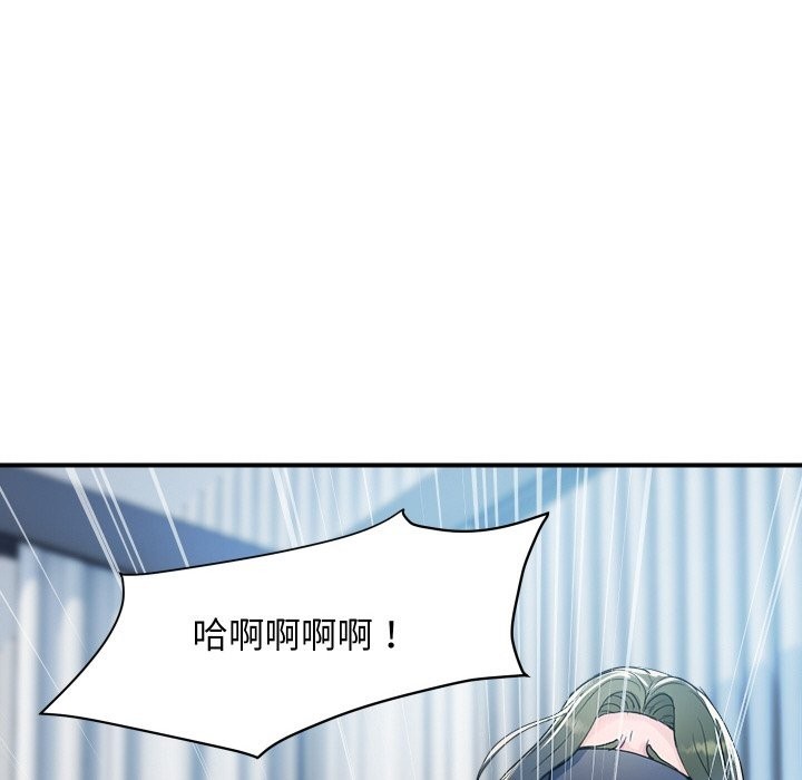 顶级豪门秘辛第29話