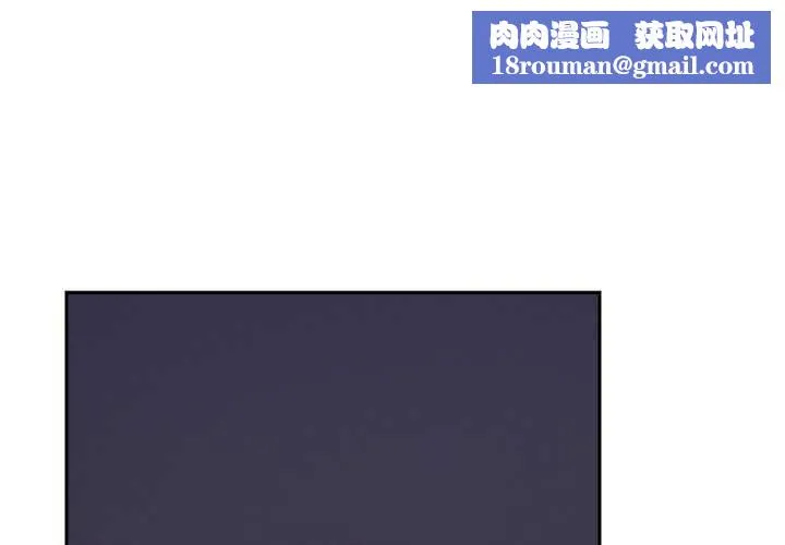 超導體覺醒第18話