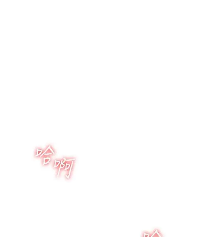 羞恥課堂第17話-被學生徹底調教的昀芷
