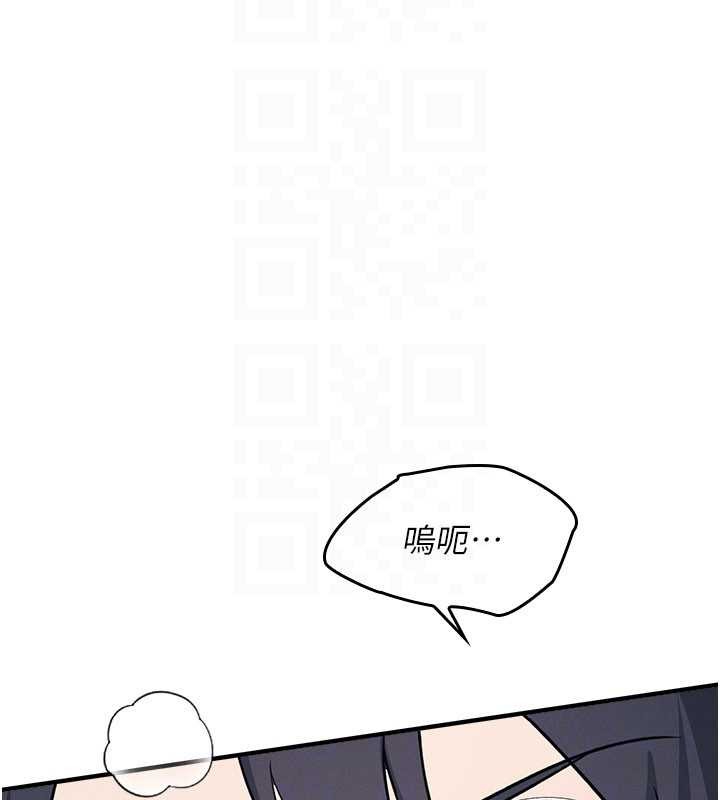 羞耻课堂第17話-被學生徹底調教的昀芷