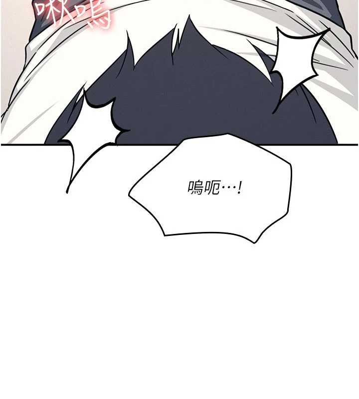 羞耻课堂第17話-被學生徹底調教的昀芷