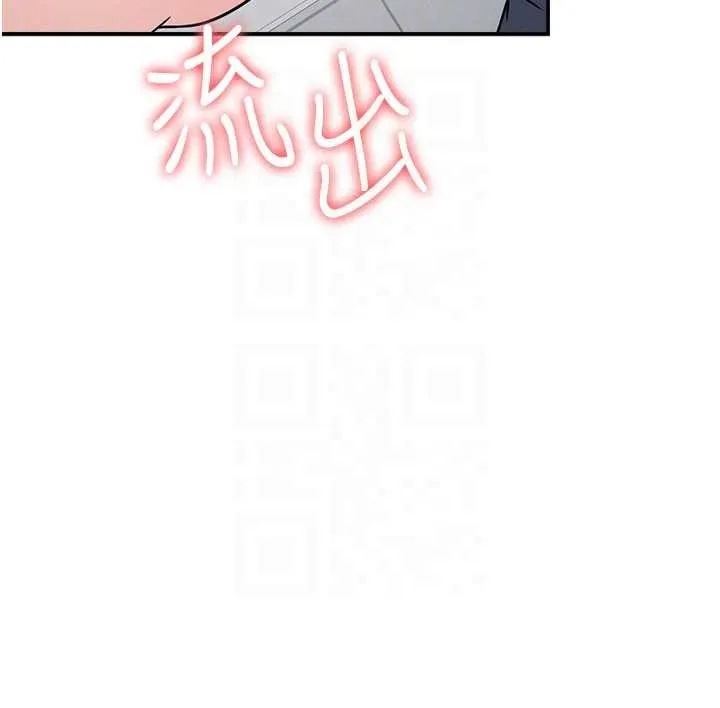 羞恥課堂第17話-被學生徹底調教的昀芷