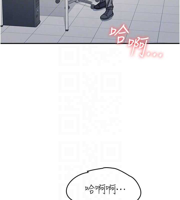 羞耻课堂第17話-被學生徹底調教的昀芷