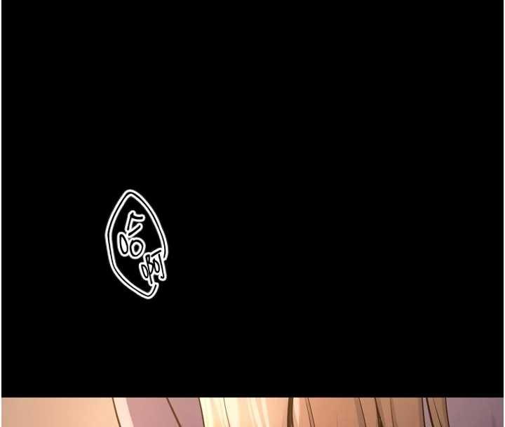 狱火重生第47話-歡迎主人「回家」♥