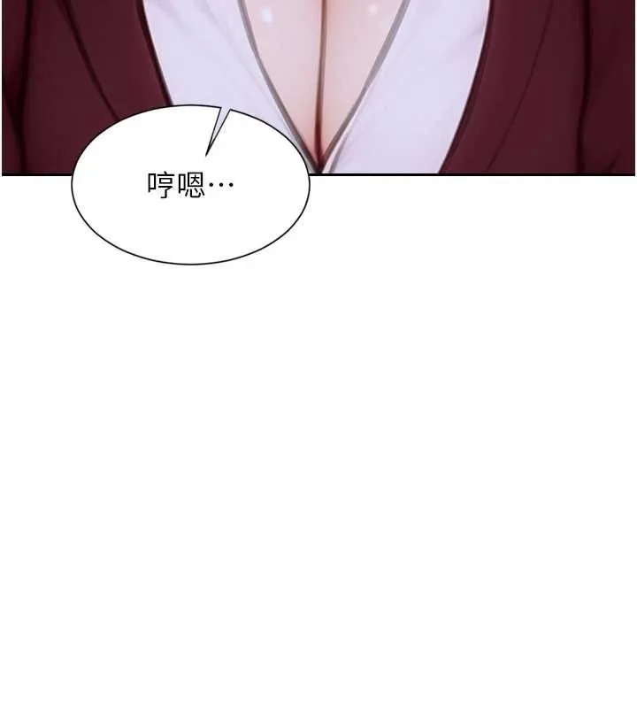 單身即縱慾第31話-妳有興趣玩3p嗎?