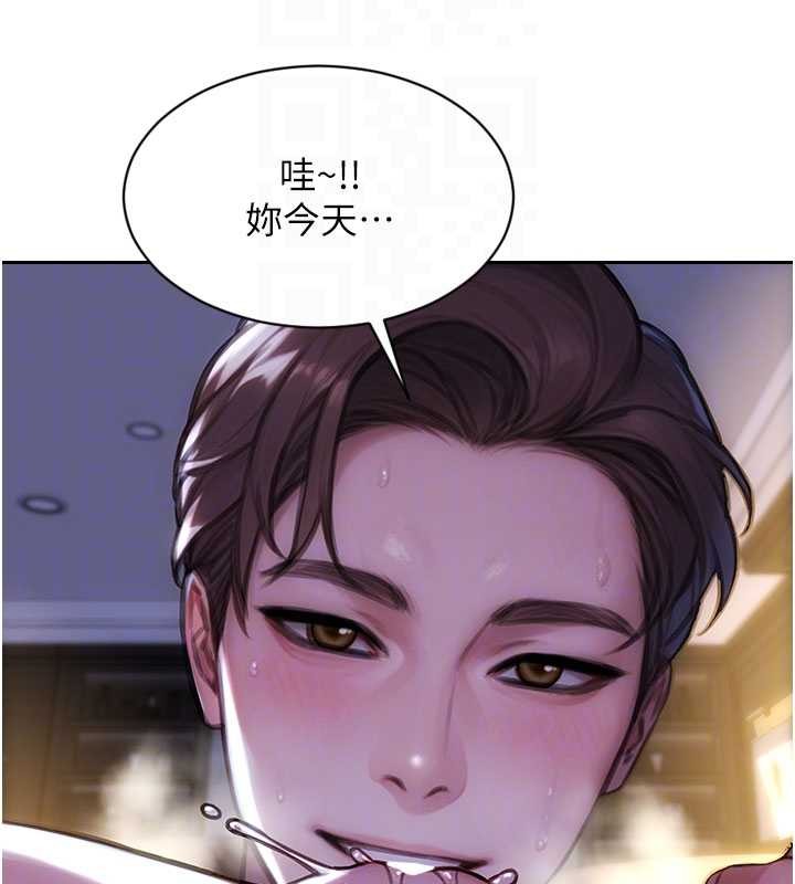單身即縱慾第31話-妳有興趣玩3p嗎?