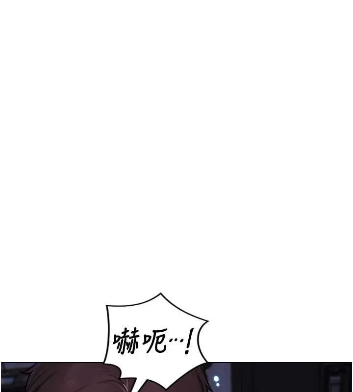 單身即縱慾第31話-妳有興趣玩3p嗎?