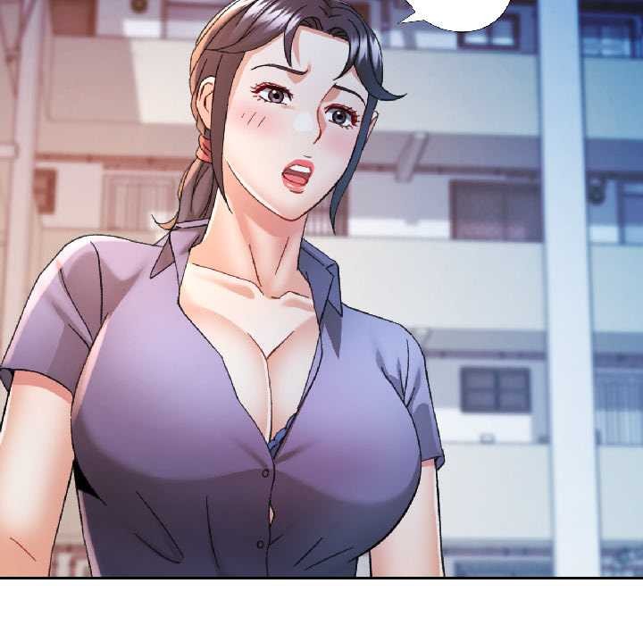 可以爱你吗第83話