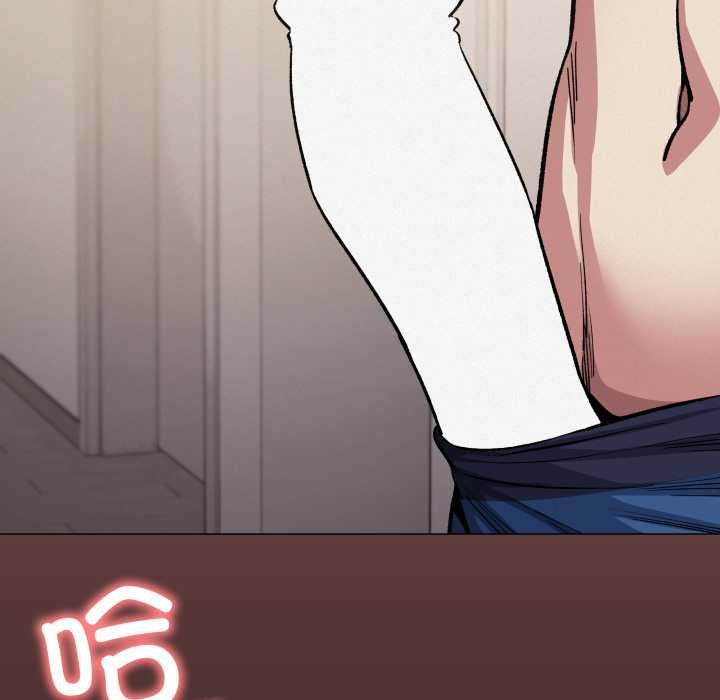 缺德邻居难相处第63話