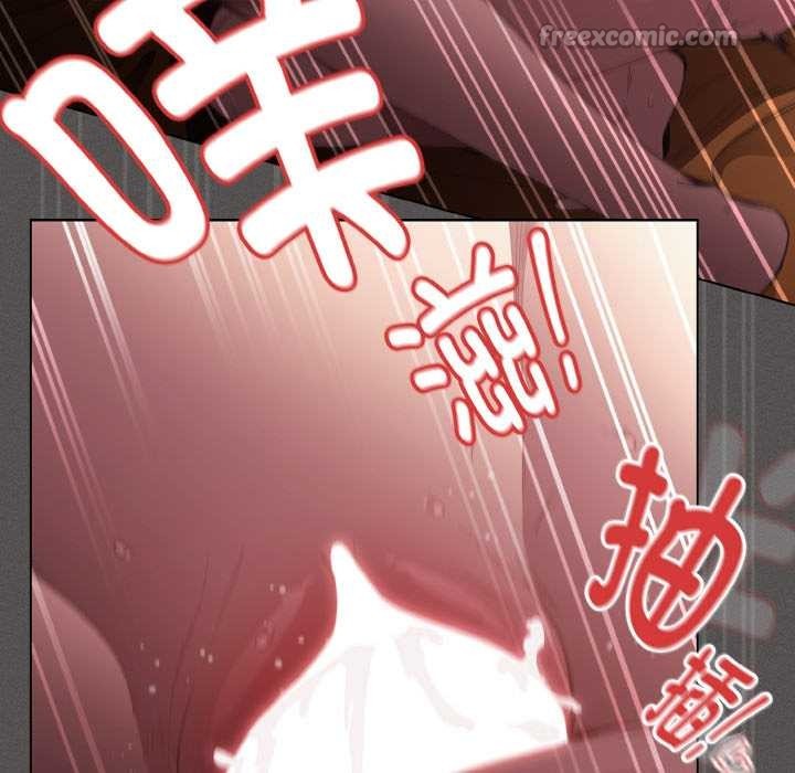 神圣陷阱第24話