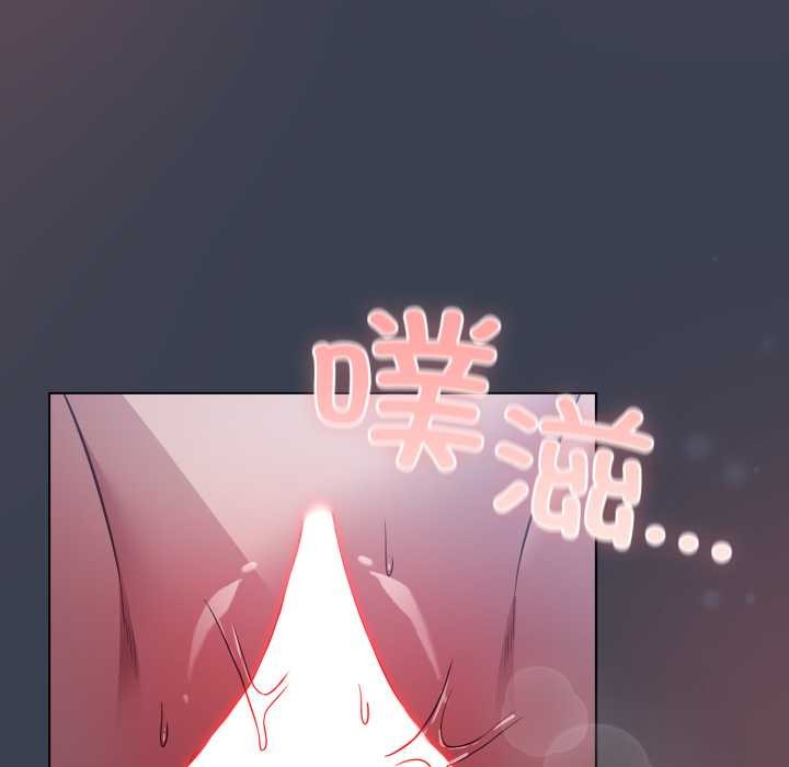 喵来的恋爱第48話