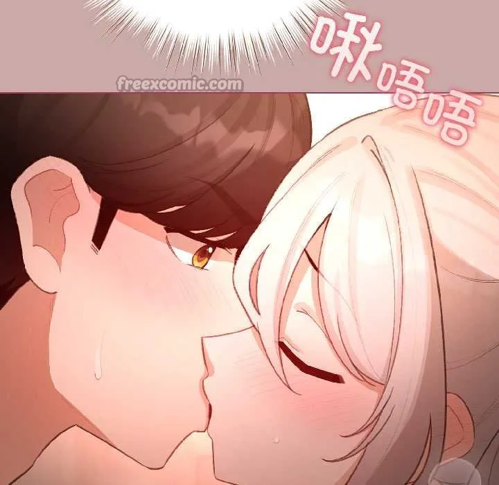 配角的生存任務第44話