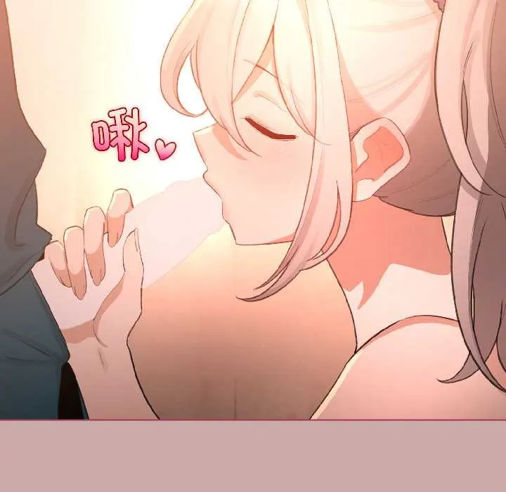 配角的生存任務第44話
