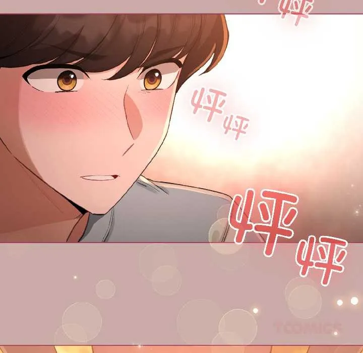 配角的生存任務第44話
