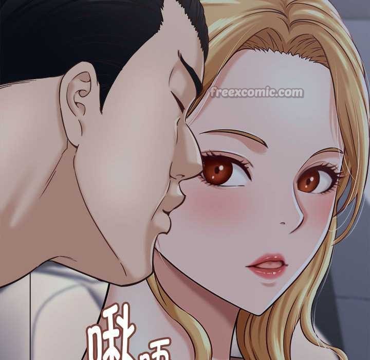 她们的夜晚属于我第21話