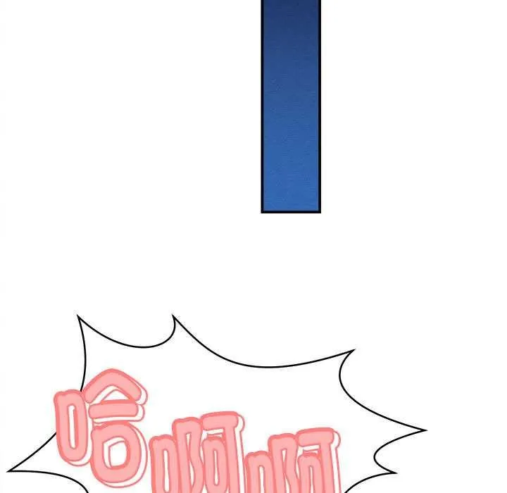 她們的夜晚屬於我第21話