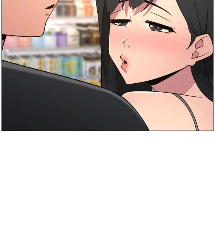 兄妹的秘密授課第88話-第一次鹹濕四人行
