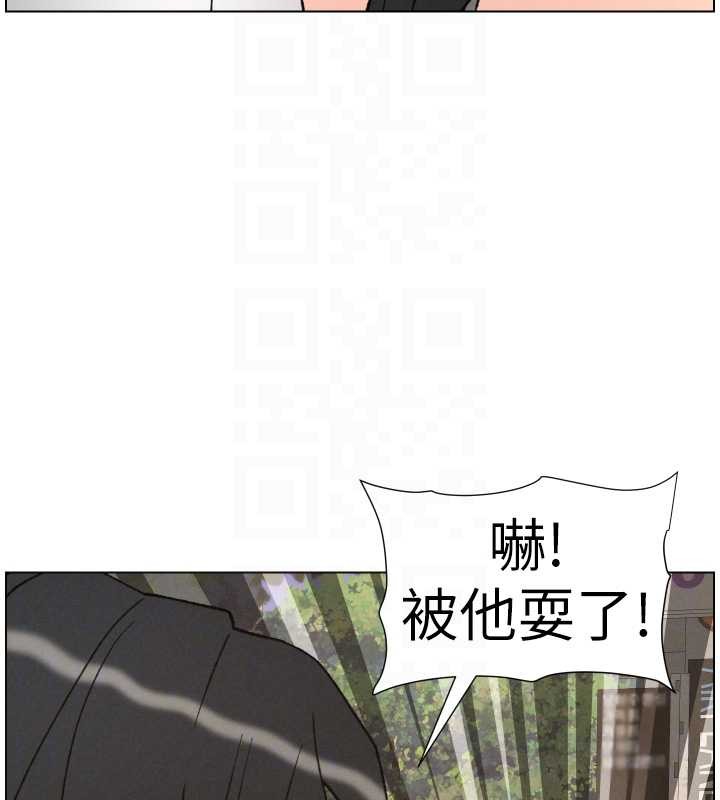 兄妹的秘密授课第88話-第一次鹹濕四人行