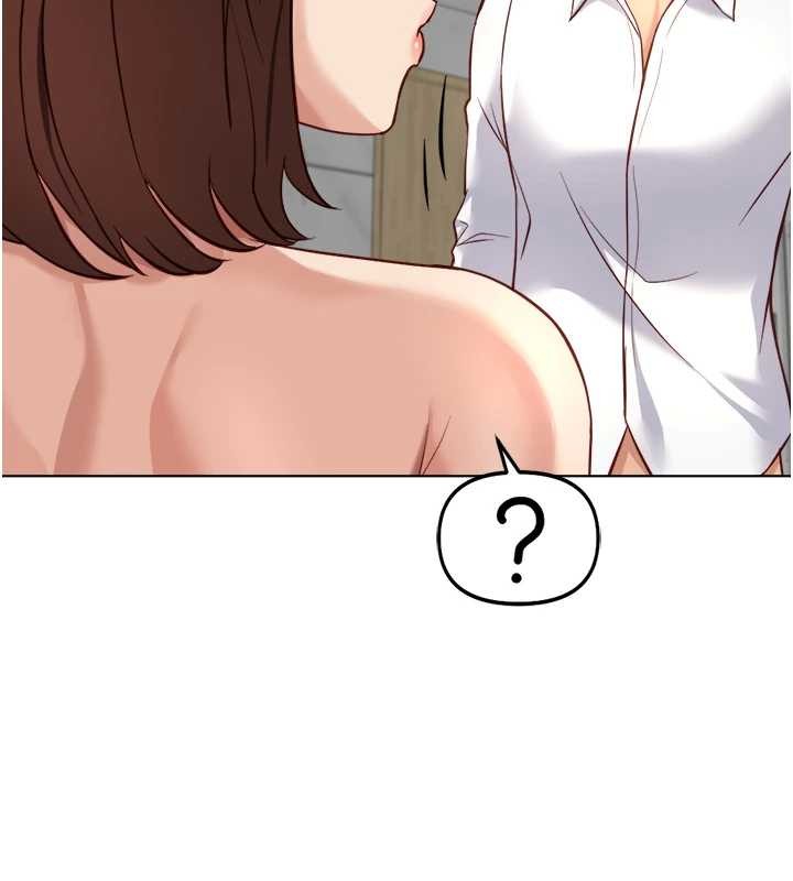 鲁蛇社畜的金手指第51話-老公,人家在「忙」♥