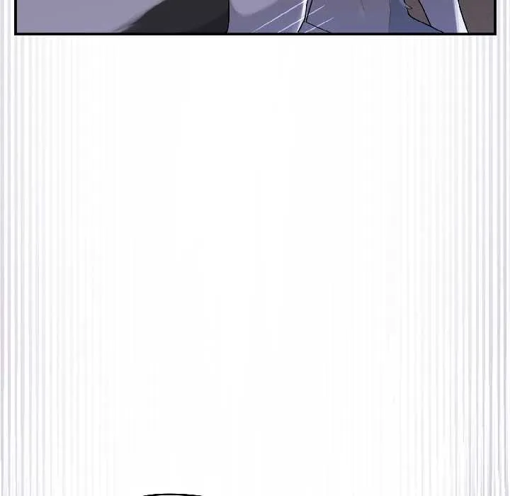 野獸的王國第3話