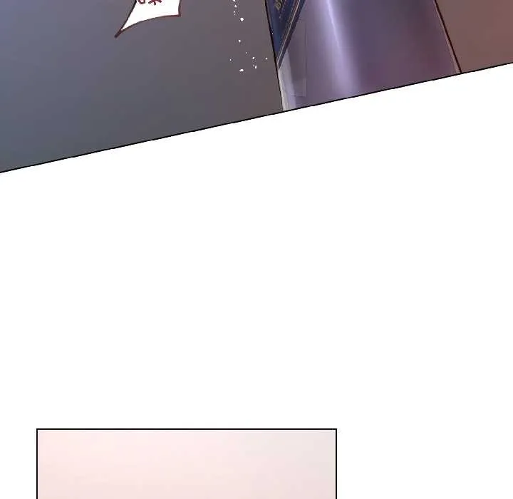 契約的代價第7話