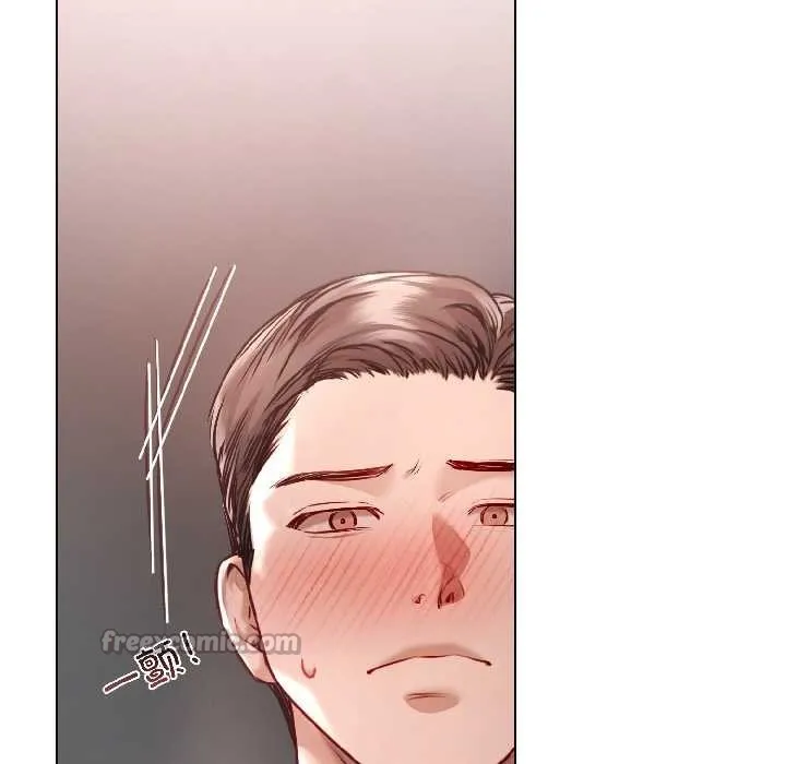 契約的代價第7話