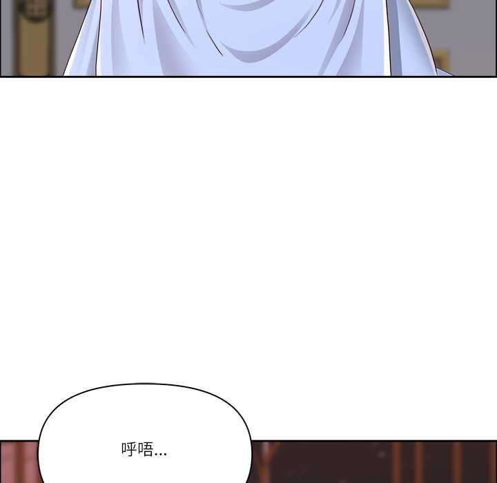 最强男人第54話