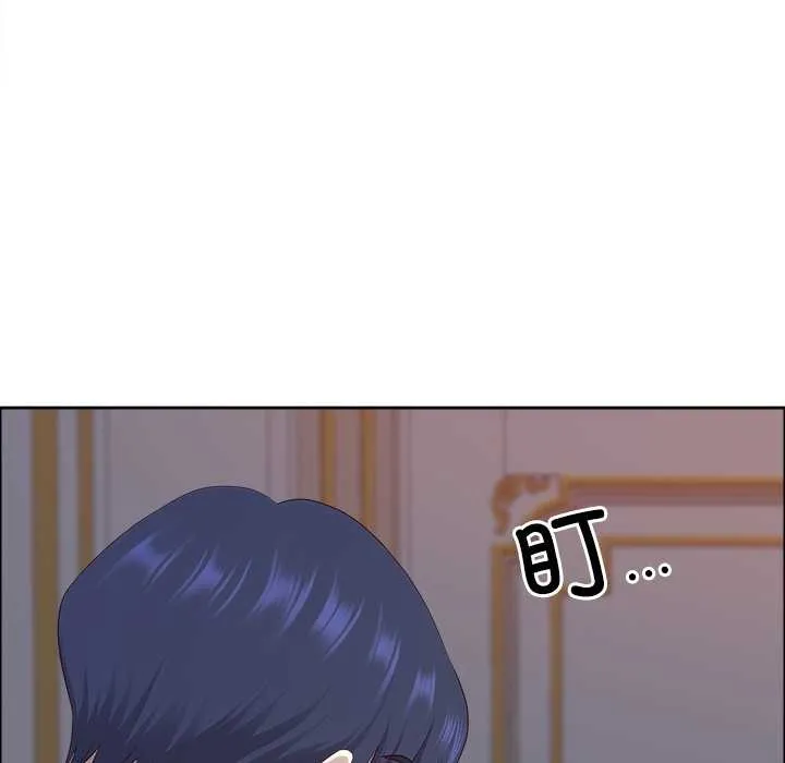 最強男人第54話