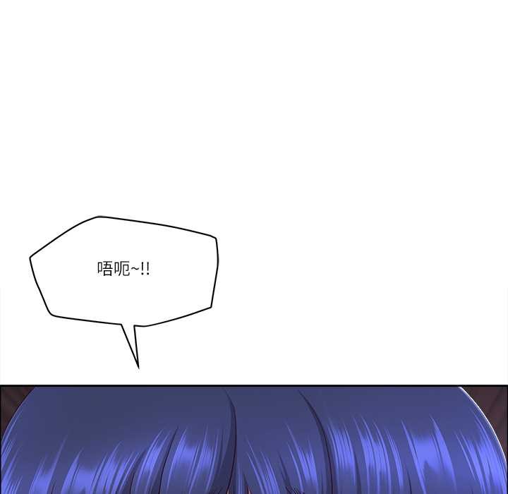 最强男人第54話
