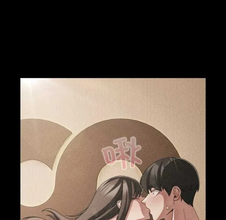 幸福來得太突然第53話