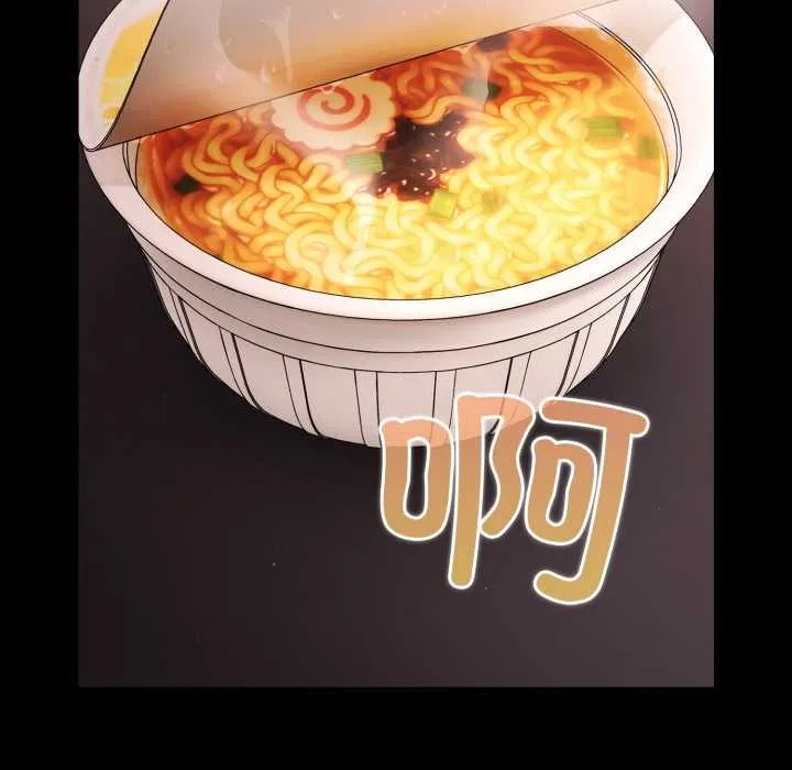 幸福來得太突然第53話