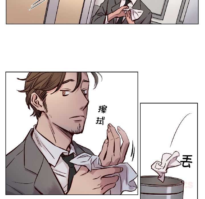 赎罪营第26話