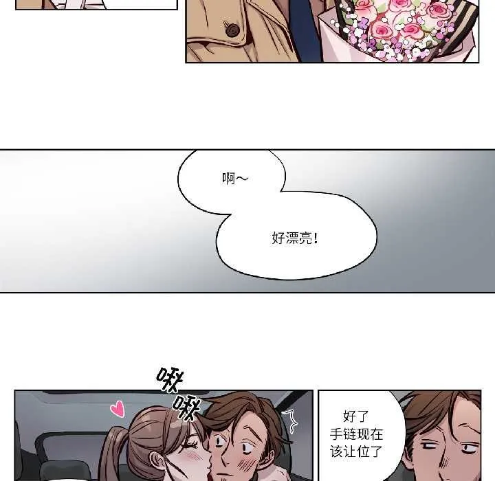 贖罪營第26話